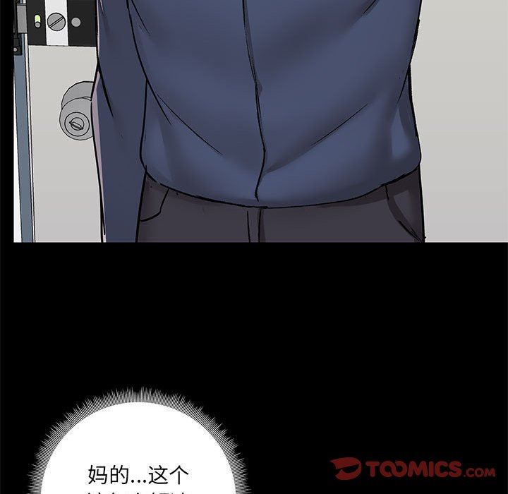 81.jpg