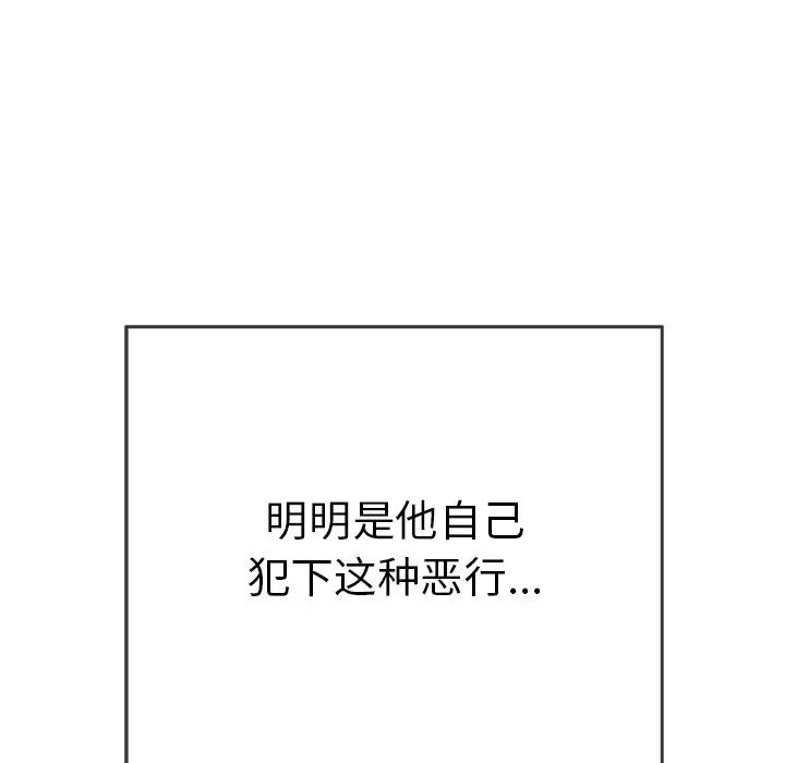 100.jpg