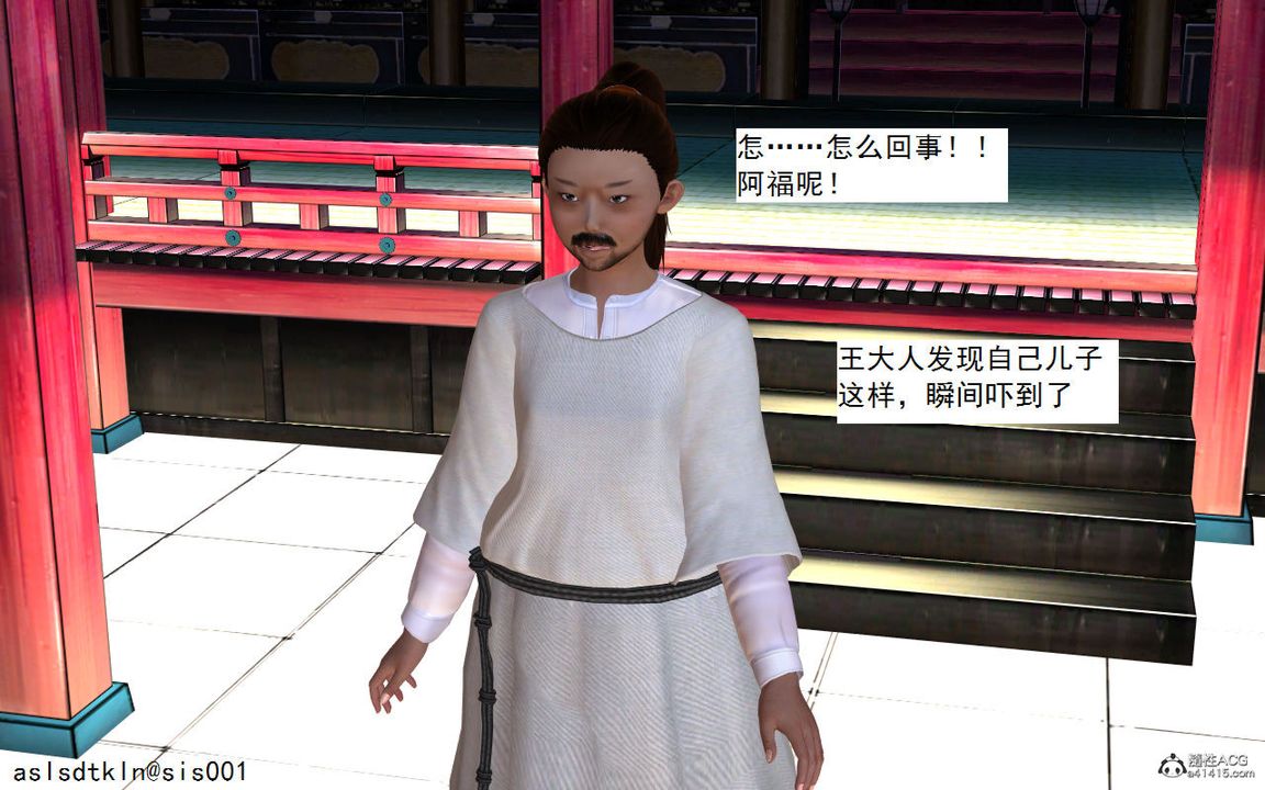 104.jpg
