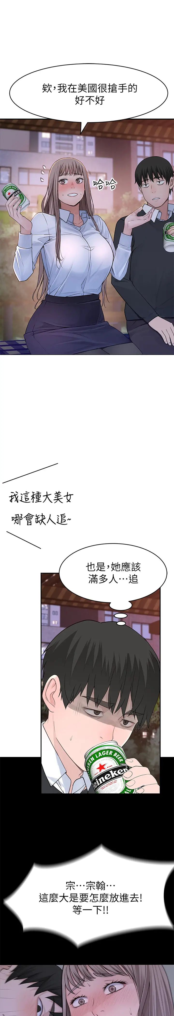 61.jpg