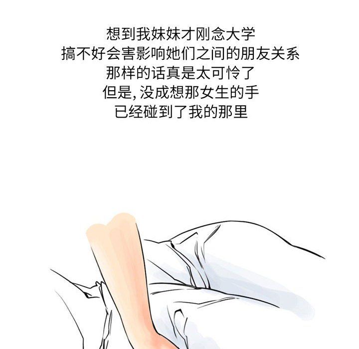 85.jpg