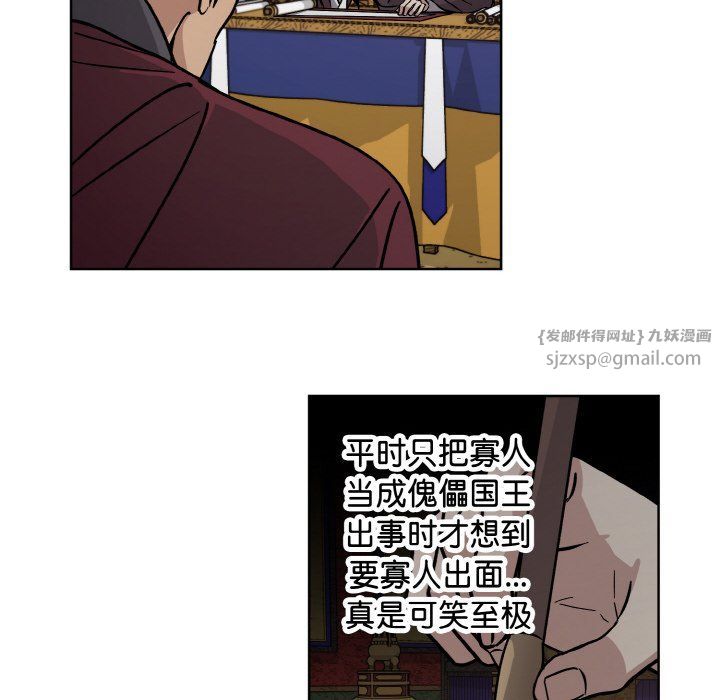 74.jpg