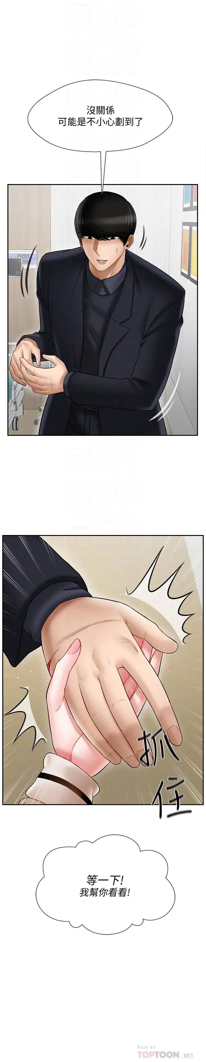 19.jpg
