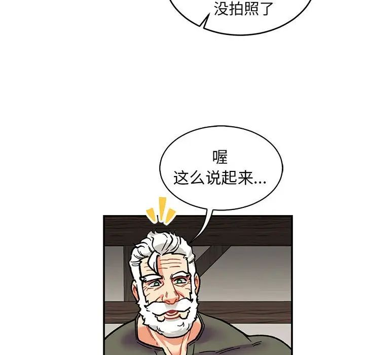 70.jpg
