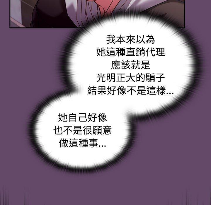 291.jpg