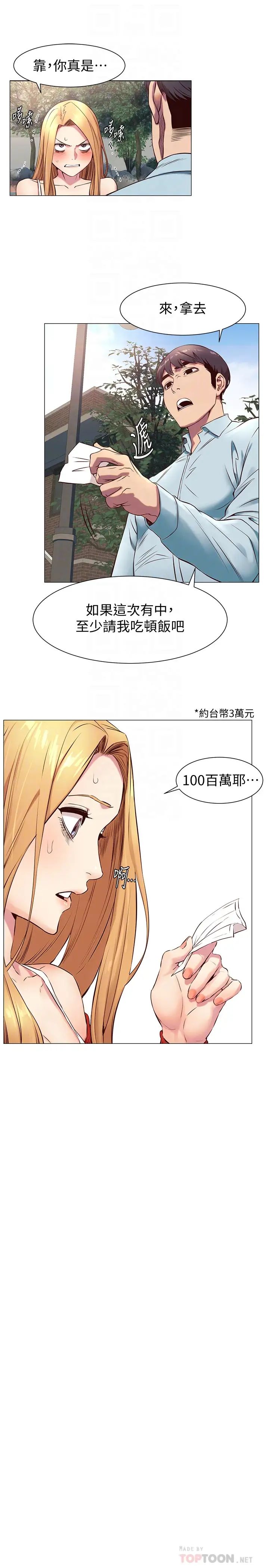 37.jpg