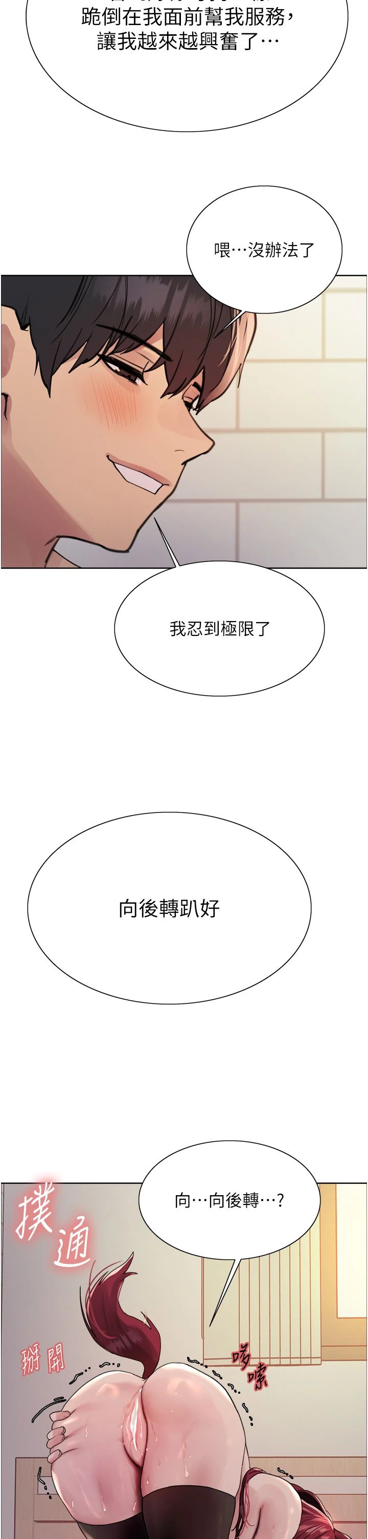 29.jpg