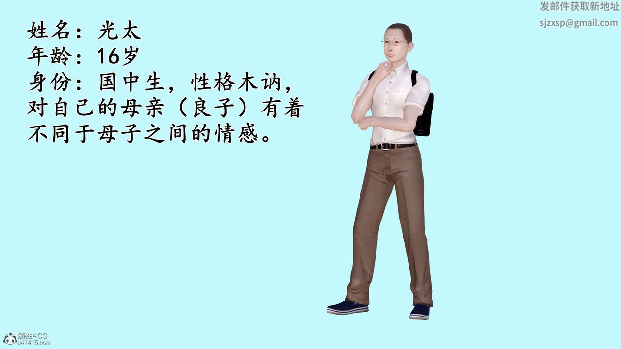 3.jpg