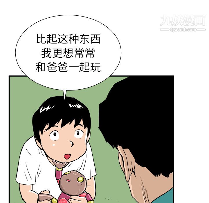 187.jpg