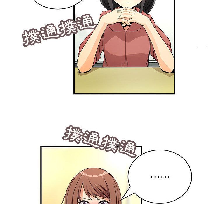 73.jpg
