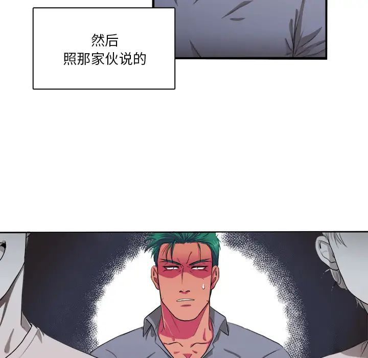 233.jpg