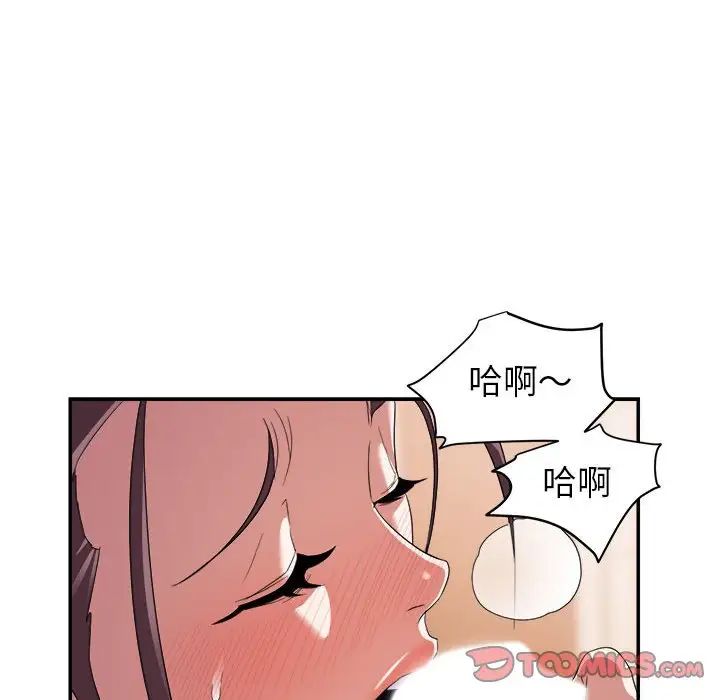 51.jpg