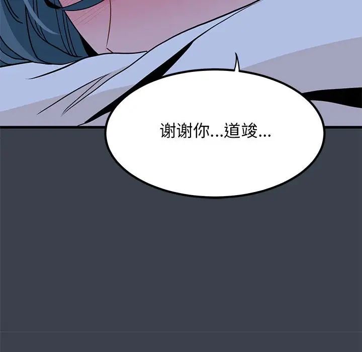 78.jpg