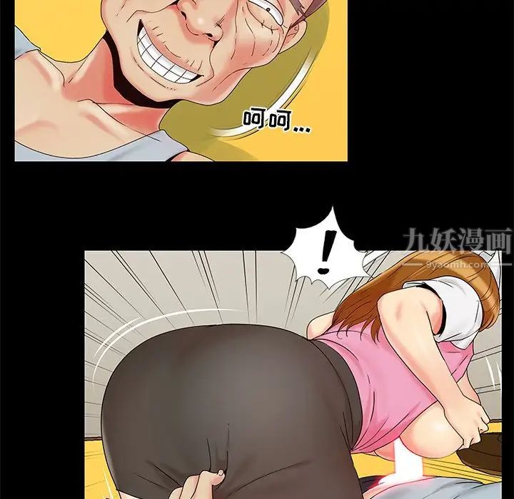 76.jpg