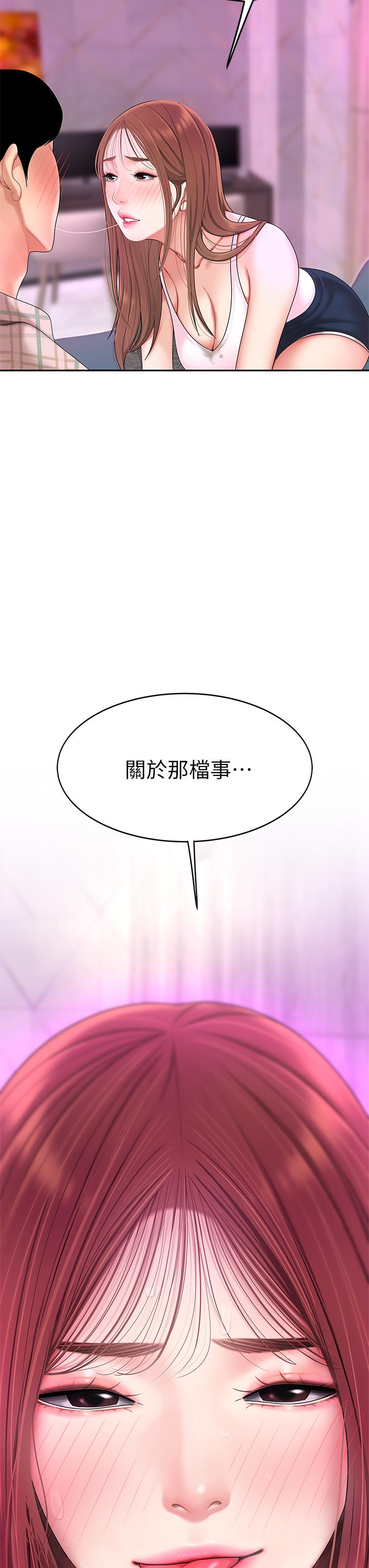 88.jpg
