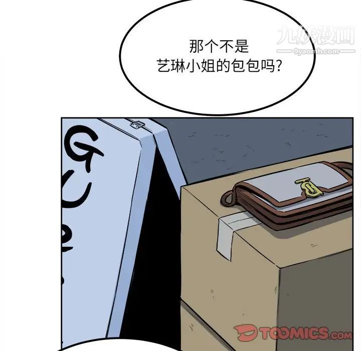 78.jpg