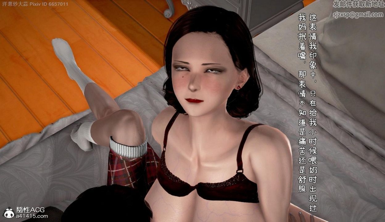 44.jpg