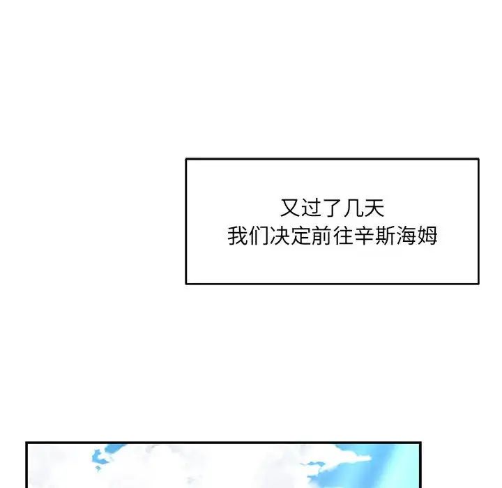 106.jpg