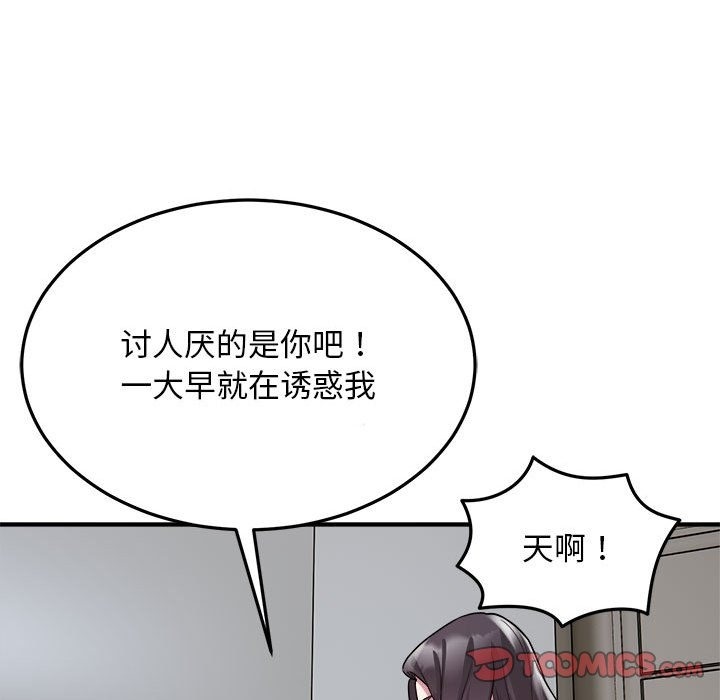 117.jpg