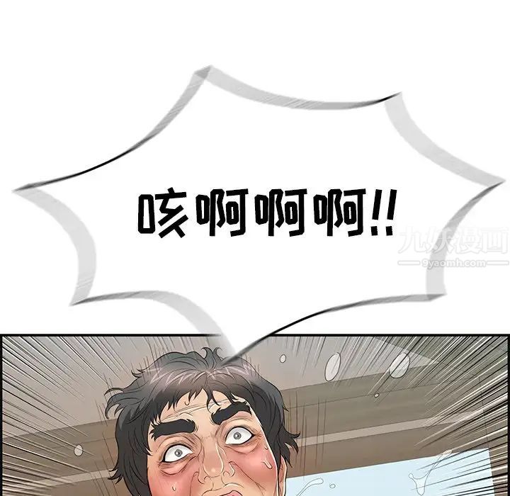 77.jpg