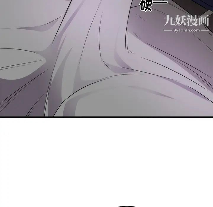 236.jpg