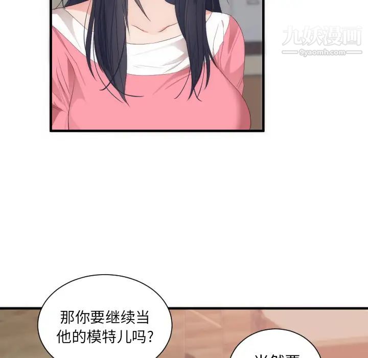 86.jpg