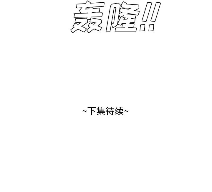 139.jpg