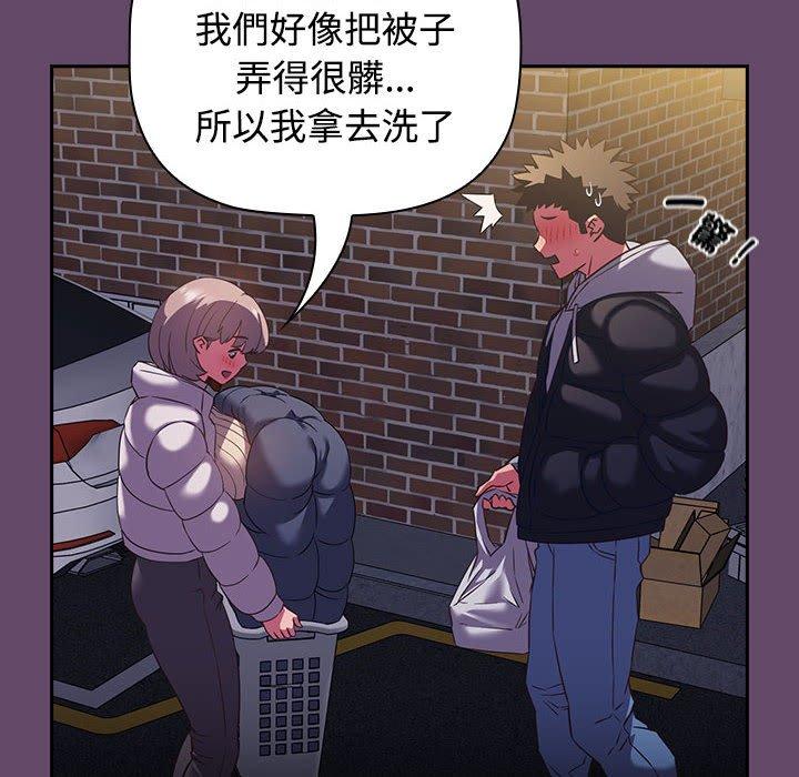426.jpg