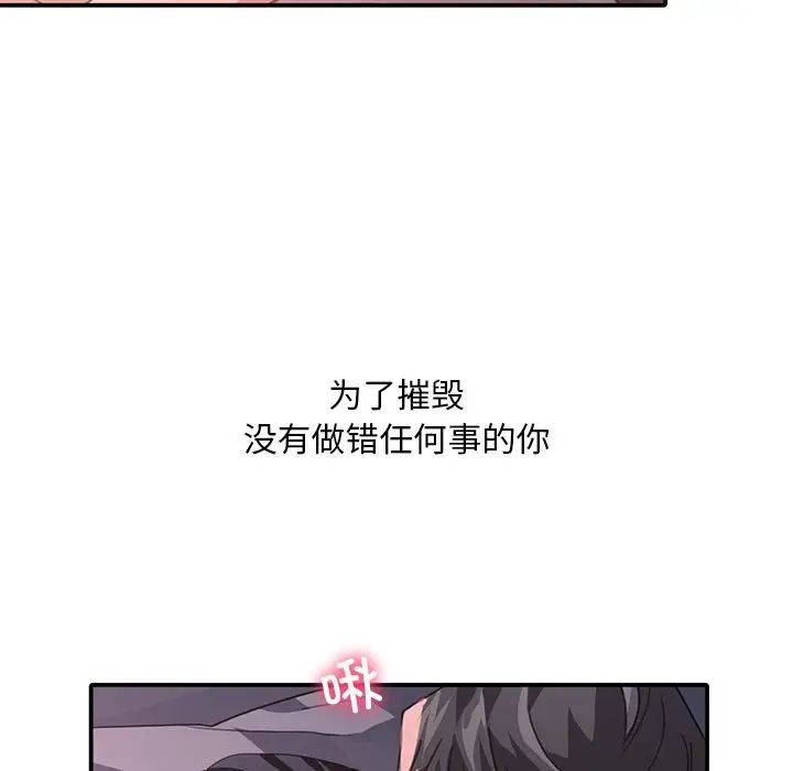 105.jpg