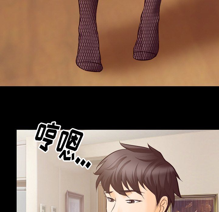 97.jpg