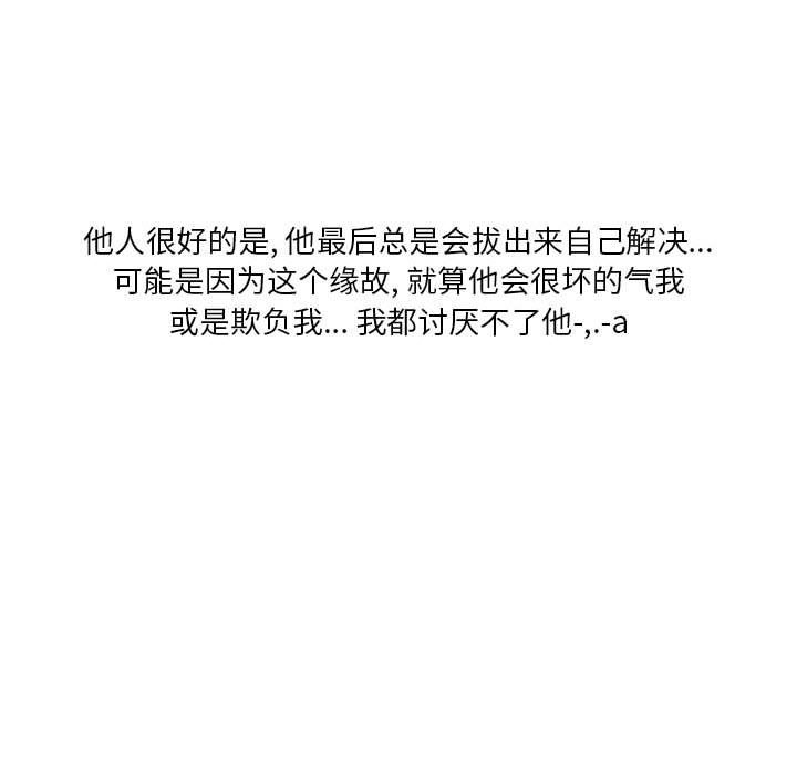 75.jpg