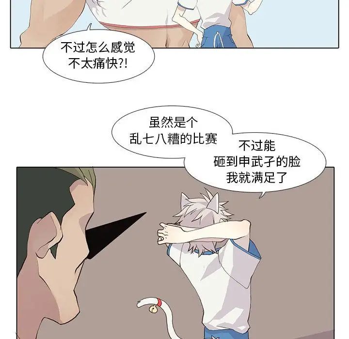 78.jpg
