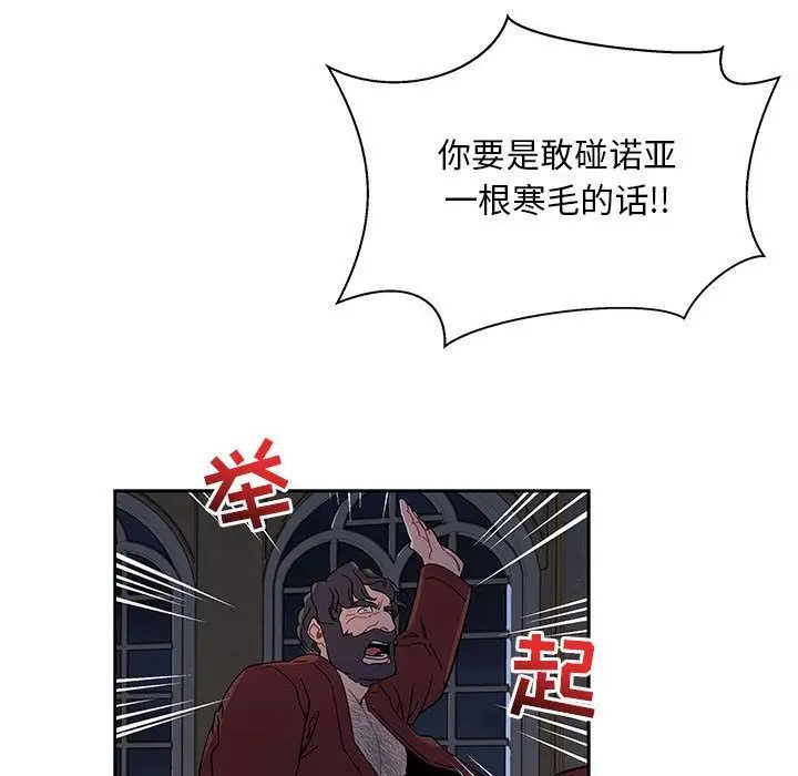 95.jpg