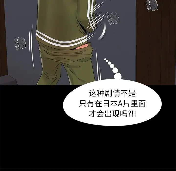 73.jpg