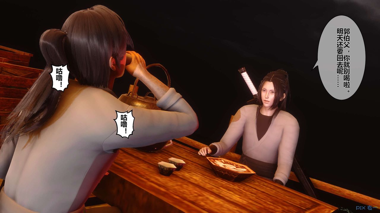 81.jpg