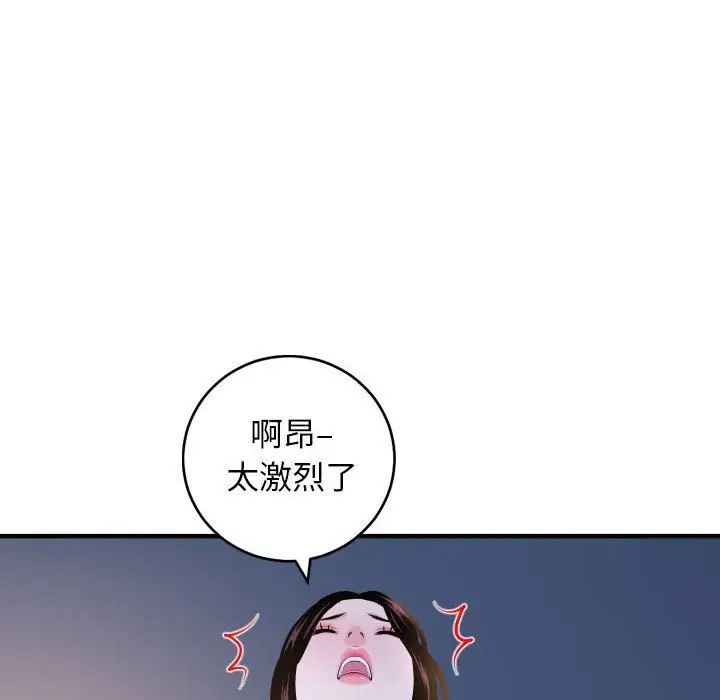 97.jpg
