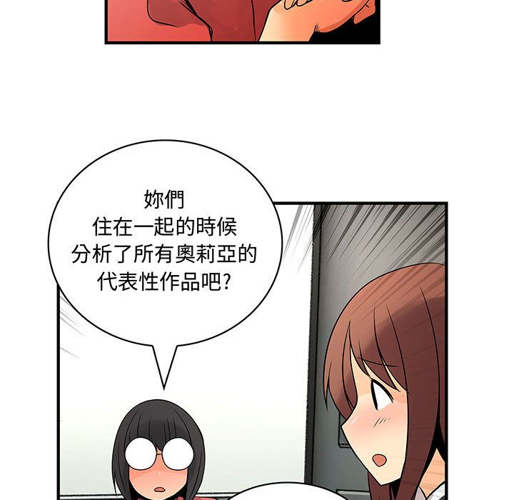 83.jpg