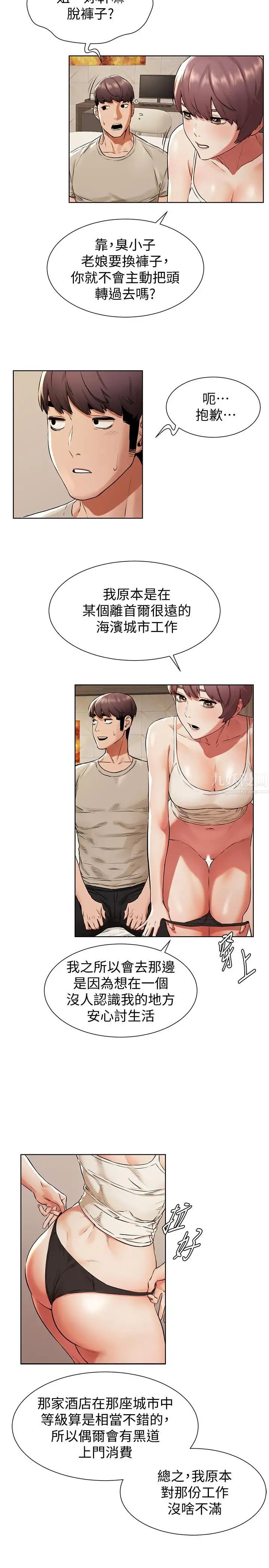 33.jpg