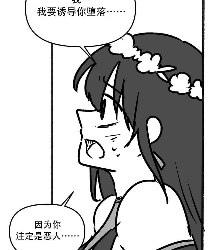 214.jpg