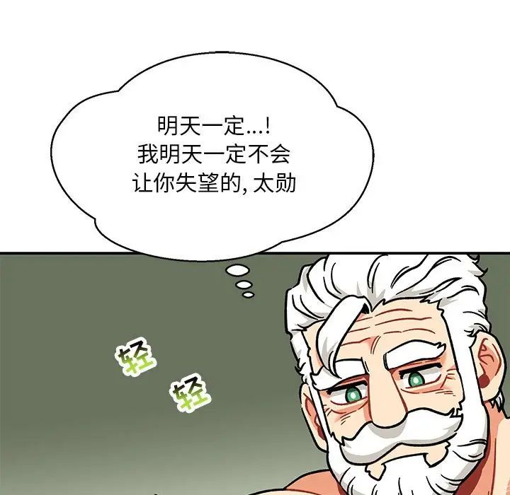 39.jpg