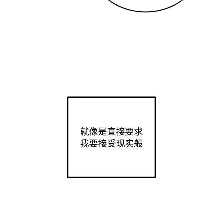 105.jpg