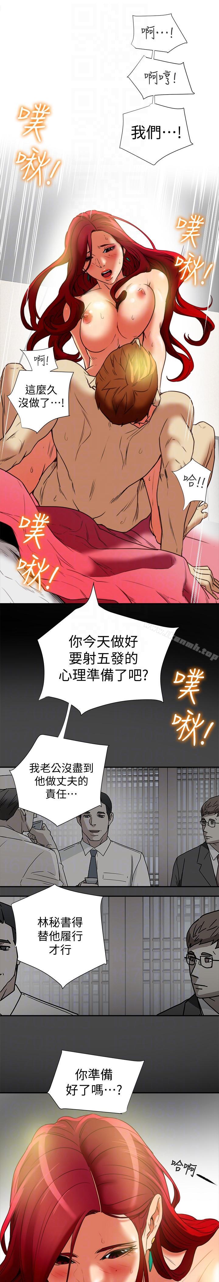 36.jpg