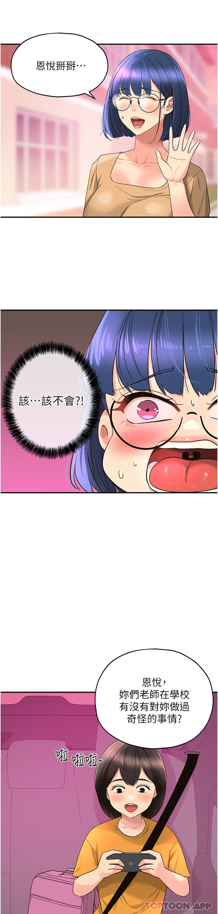 40.jpg