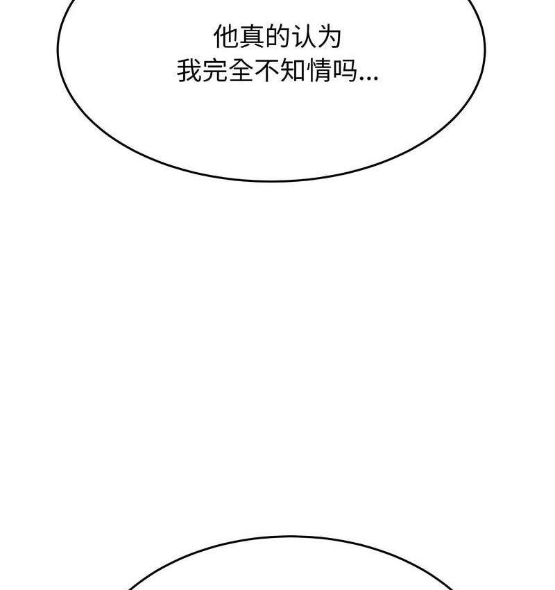 101.jpg