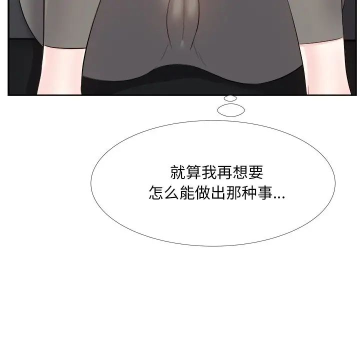 108.jpg