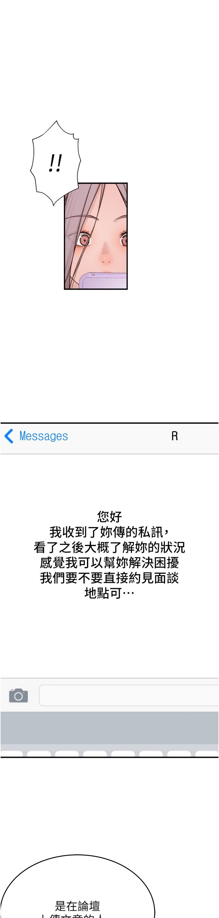 113.jpg