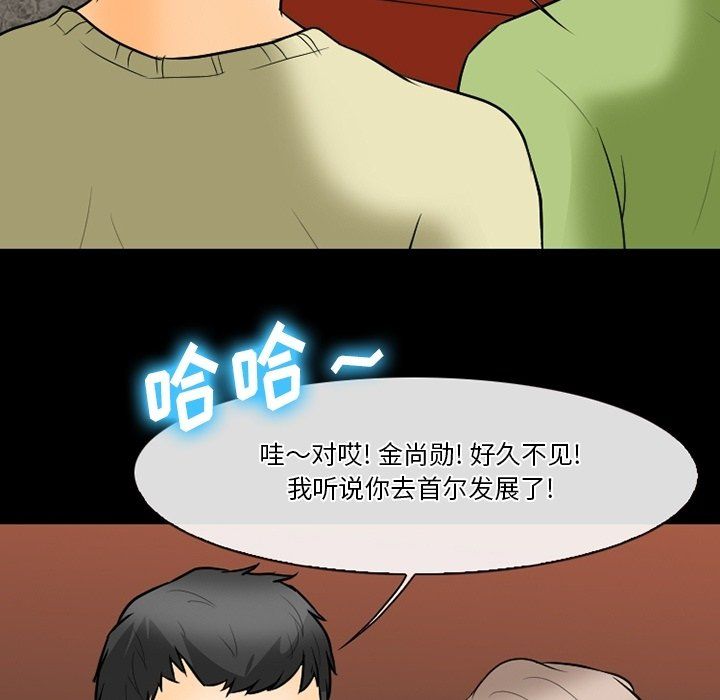 106.jpg