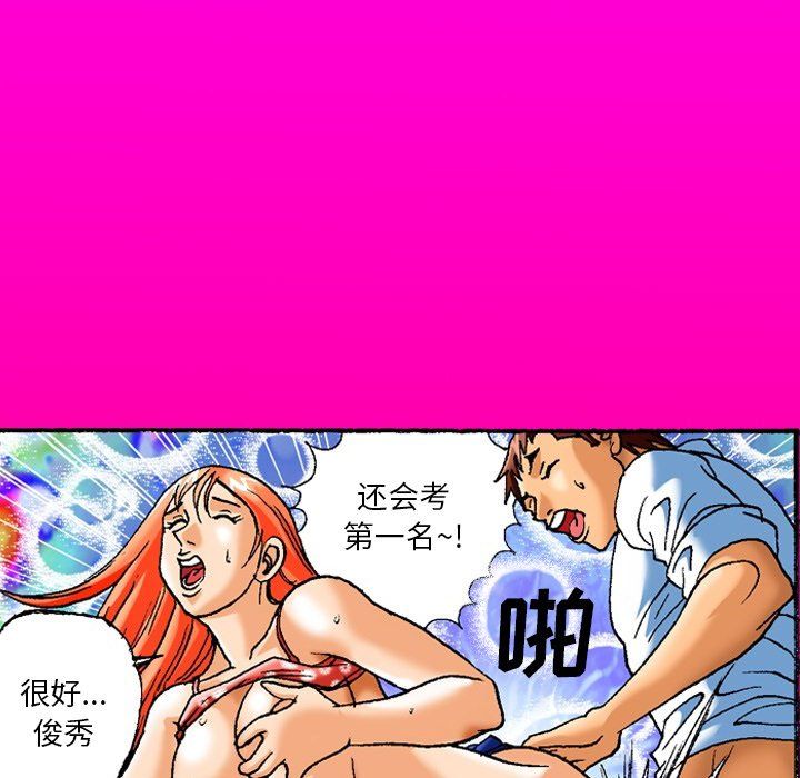 40.jpg