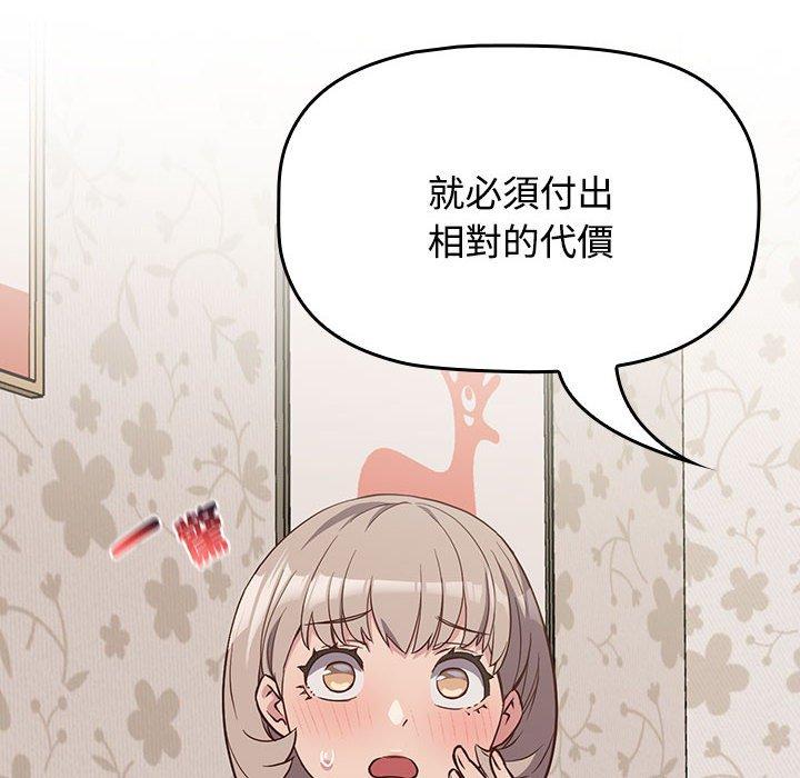 220.jpg