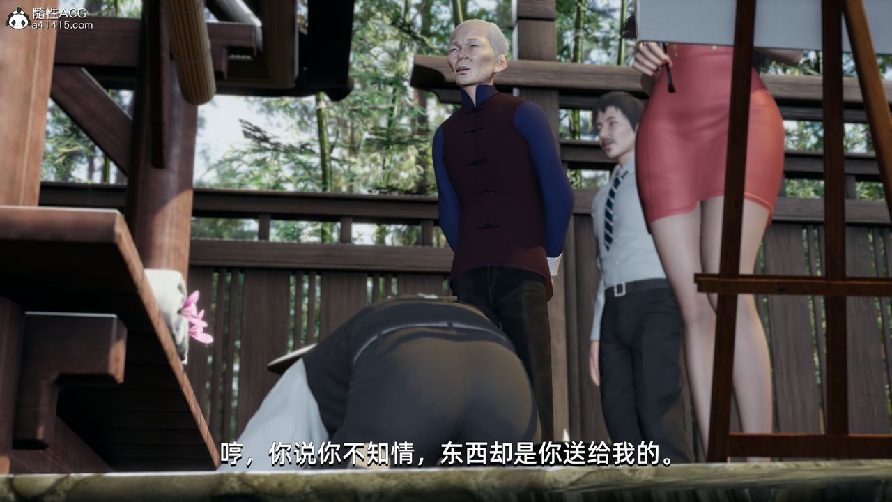 49.jpg